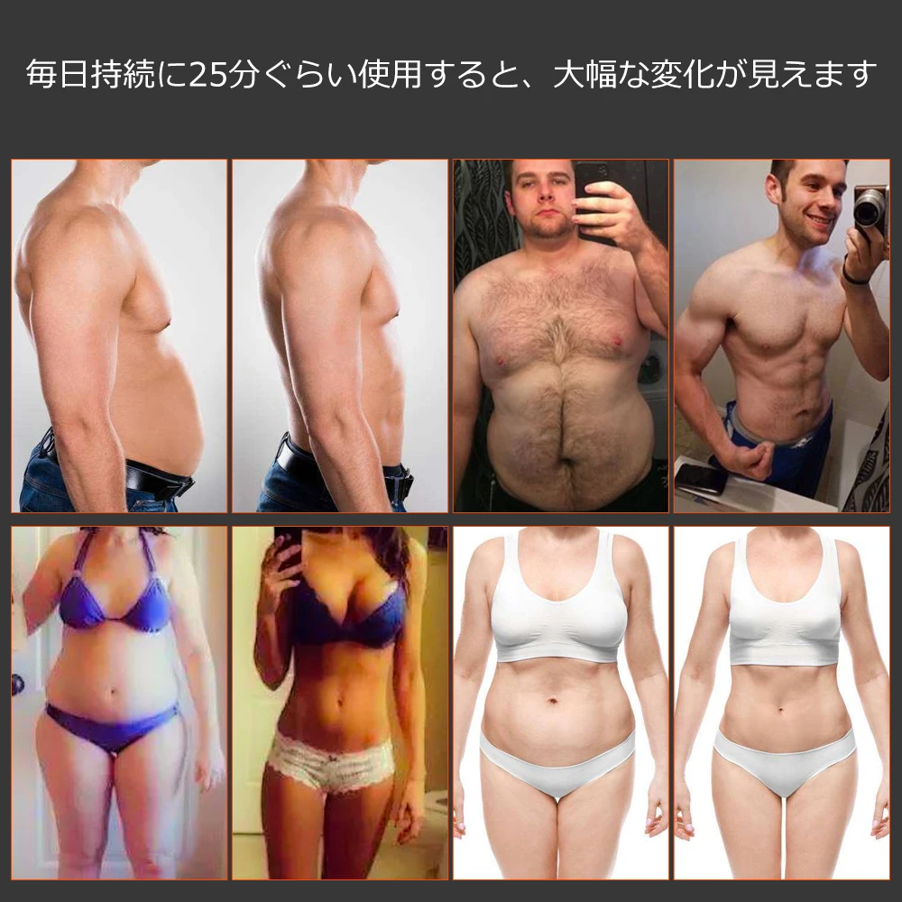 

Smart EMS Hips Trainer Electric Muscle Stimulator Wireless Buttocks Abdominal ABS Stimulator Fitness Body Slimming Massager