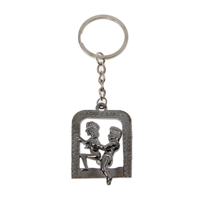 Новинка 2022 мужской гениталии брелок для ключей влюбленных металлический