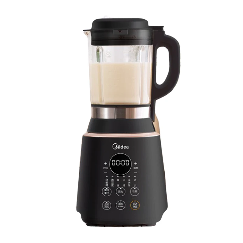 

Household Blender Hand Mixer Electric with Bowl PB12EASY219 Food Processor Kitchen Appliances Cytoderm Breaking Machine