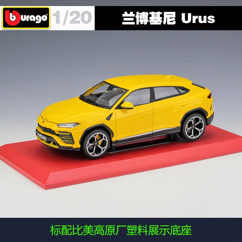 Модель легкового автомобиля Bburago 1:20 Lamborghini Urus модель B529 | Игрушки и хобби