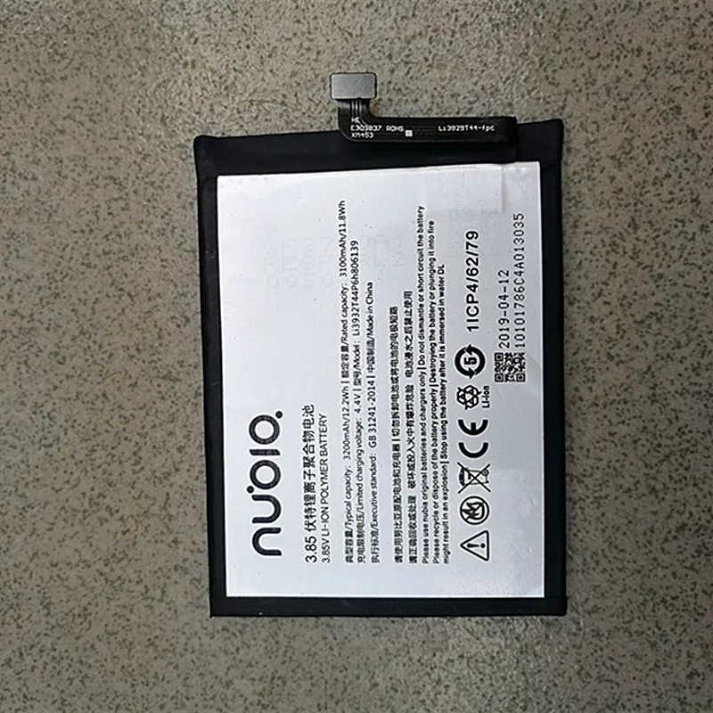 Новинка 3,82 V 3200mAh Li3932T44P6h806139 для zte Nubia Z17 Lite/NX591J батарея+ подарочный инструмент