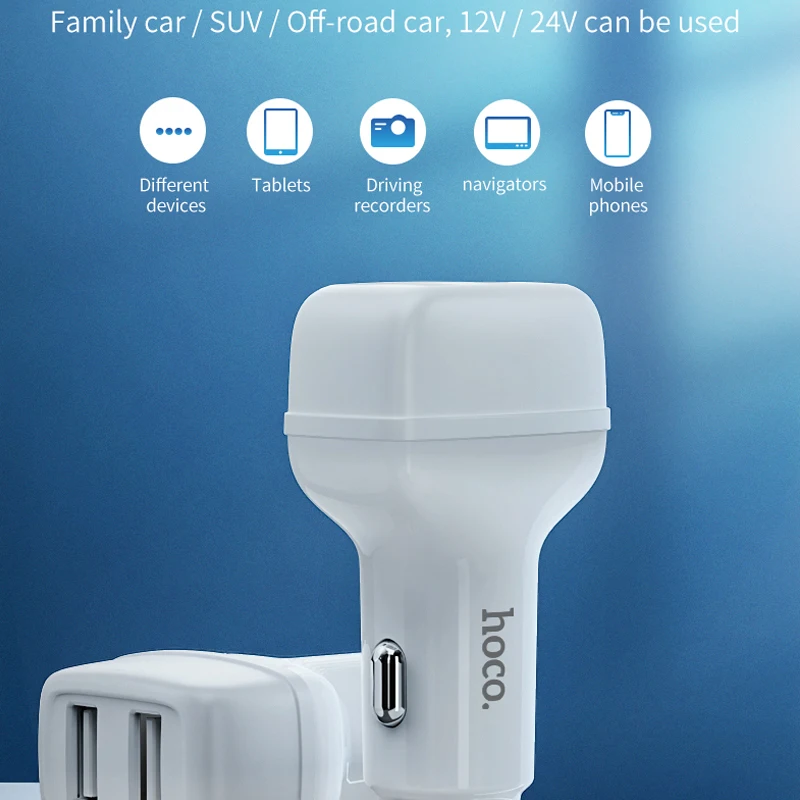 Hoco 2.4A автомобильное зарядное устройство с двумя USB-портами для iPhone универсальное