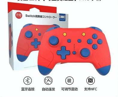 YXS 823U Оригинальный Новый Животные пересечения зеленый Беспроводной Gampad