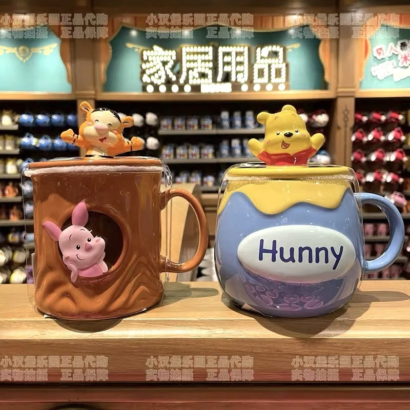 

Shanghai Disney domestic cute Winnie the Pooh Tigger couple Ceramic Cup Mug drinking cup