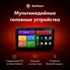Изображение товара 2