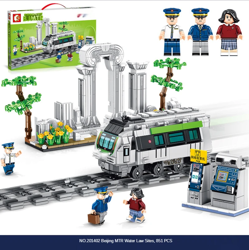 

2021 new simulation building block toy model of Beijing Hong Kong subway for boy toys