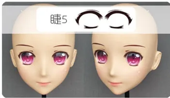 

(DM112) Resin Girl/Women Anime Kigurumi Cosplay Mask BJD Crossdressing Masks's Eyelash Type for Choose