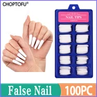 100 шт.компл. быстрое наращивание ногтей Форма для ногтей типсы для наращивания ногтей две формы однотонные искусственные ногти искусственный Полировочный инструмент