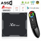 ТВ-приставка X96 Max Plus, приставка для Smart TV, Amlogic S905X3, Android 9, 4 ГБ, 64 ГБ, 32 ГБ, 5,8 ГГц, Wi-Fi, 100 м, 4K, медиаплеер