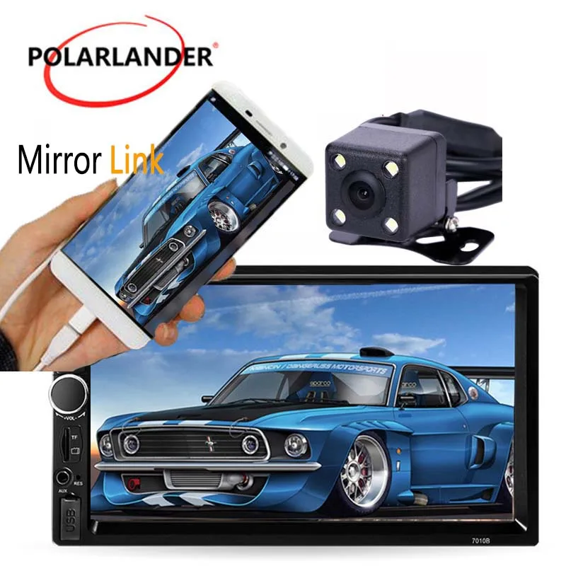 2 DIN 7-дюймовый автомобильный мультимедийный видеоплеер с сенсорным экраном