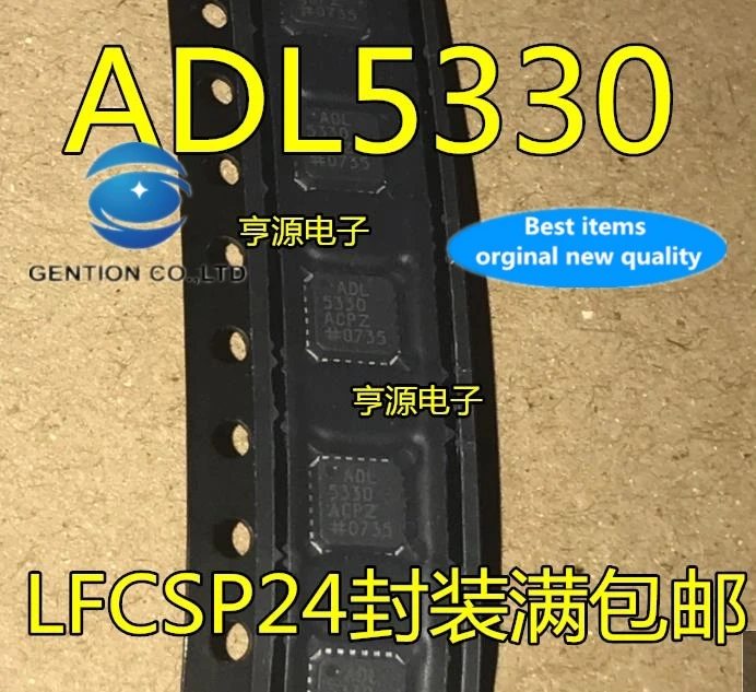 2 шт. ADL5330 ADL5330ACPZ ADL5330ACP LFCSP24 в наличии 100% новый и оригинальный
