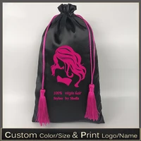 satin hair bag luxury silk pouch jewelrypackagingmakeupgiftweddingpartystoragewigbundlesshoe bag custom logo 20pcs