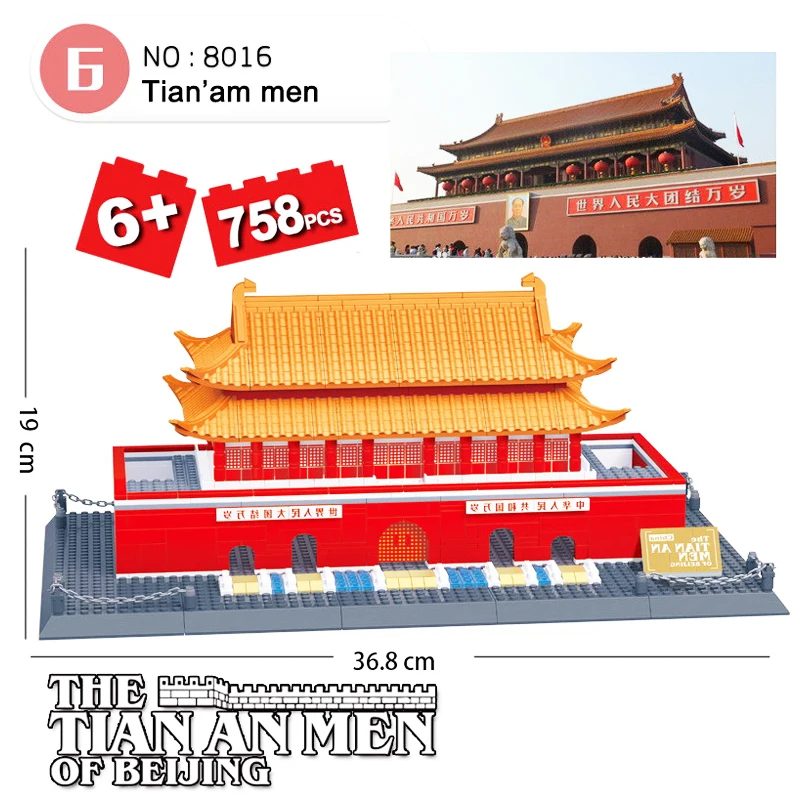 

Wange 5218 Beijing Famous Tiananmen Architecture Building Blocks Jigsaw Bricks Assembled Toys For ChildrnCreator MOC