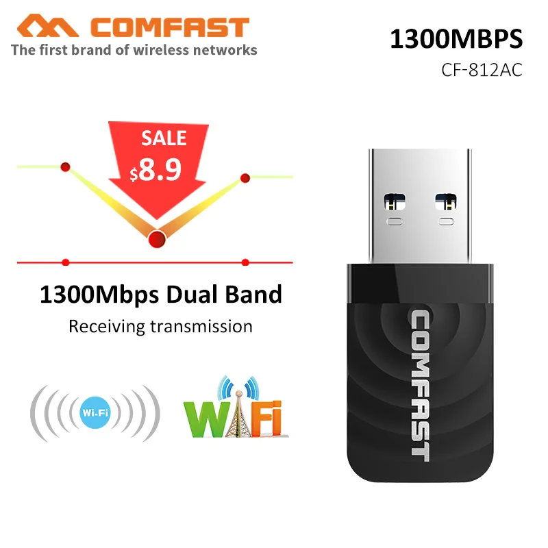 Беспроводной USB Wifi адаптер AC 1300 Мбит/с Wi fi 2 4G 5G сетевая карта антенна приемник Lan