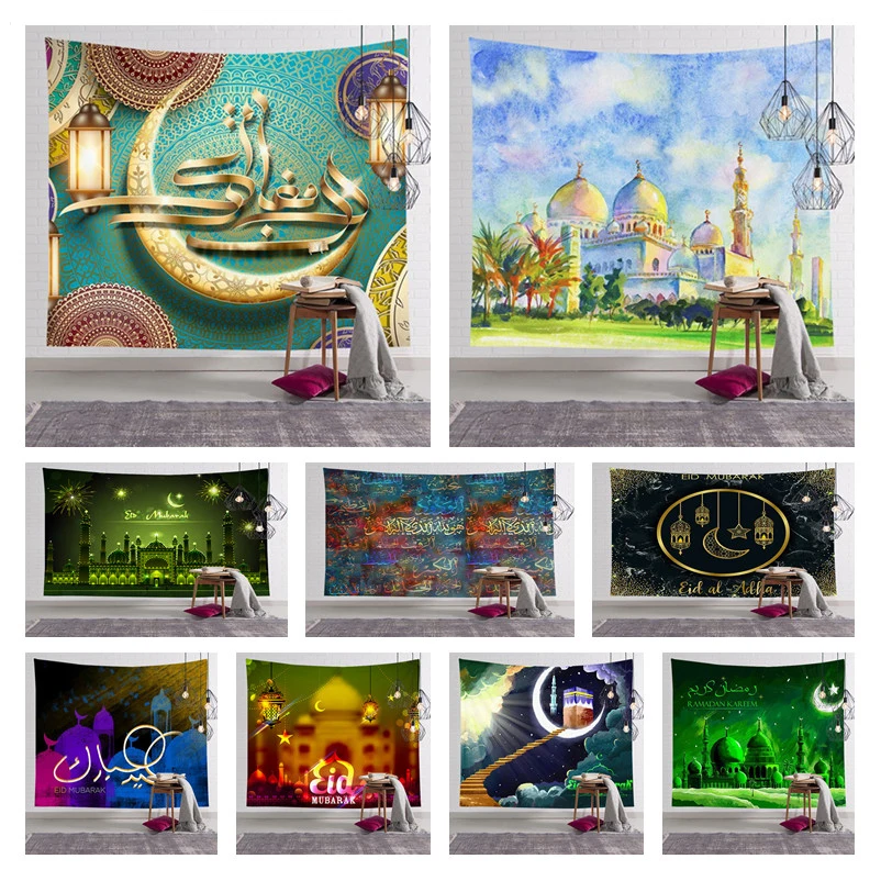 

Eid Mubarak Decor Tapestries Tablecloth Pillowcase Banner Cake Topper Muslim Ramadan Decoration for Home Eid Party DIY Supplies