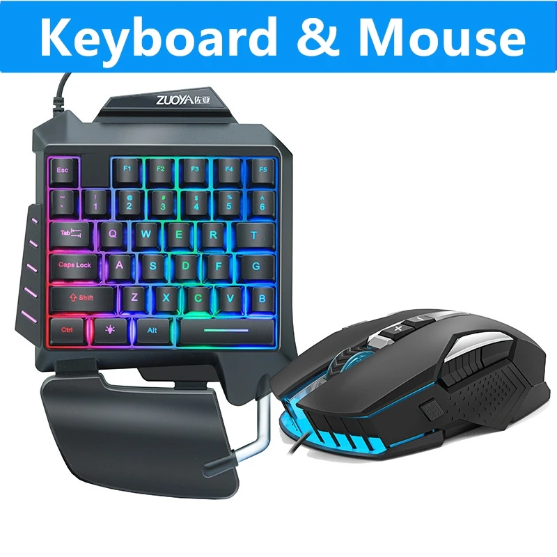 Игровая мышь + 35 клавишная игровая мембранная комбинации клавиш USB проводной