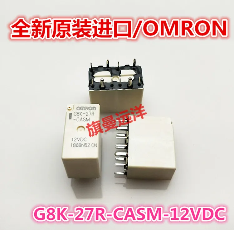 

G8K-27R-CASM 12 В постоянного тока 12 В OMRON