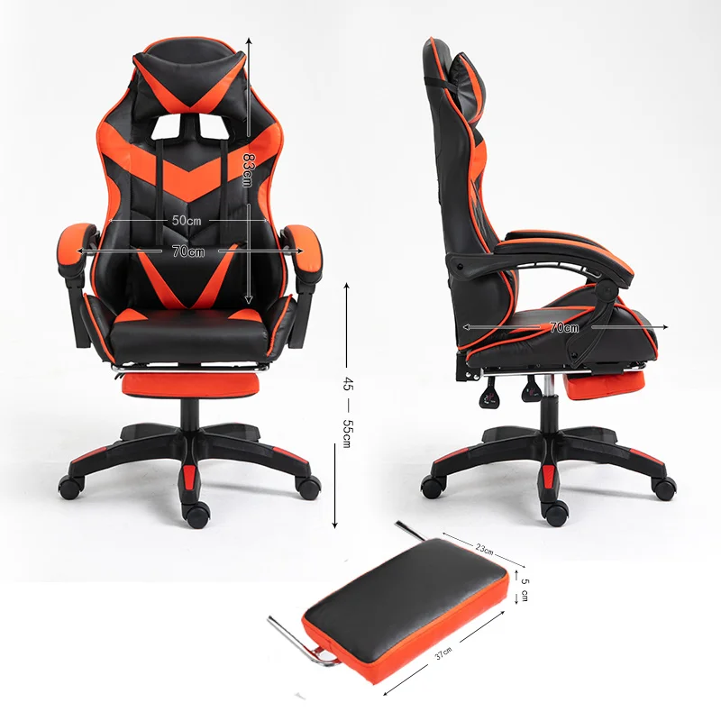 Императорское кресло для лагеря офисное студенческое с откидной спинкой | Мебель