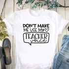 Женская футболка с надписью Don't Make Me