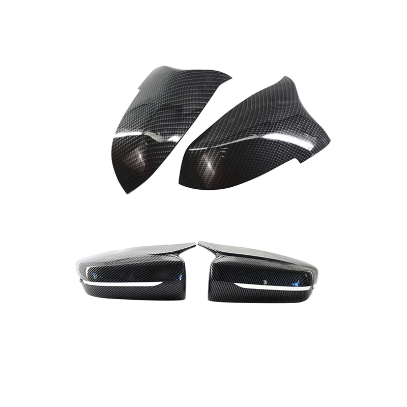 

2 Set Car Accessories: 1 Set Side Rearview Mirror Cover Cap & 1 Set Carbon Fiber Side Door Mirror Cover Trim