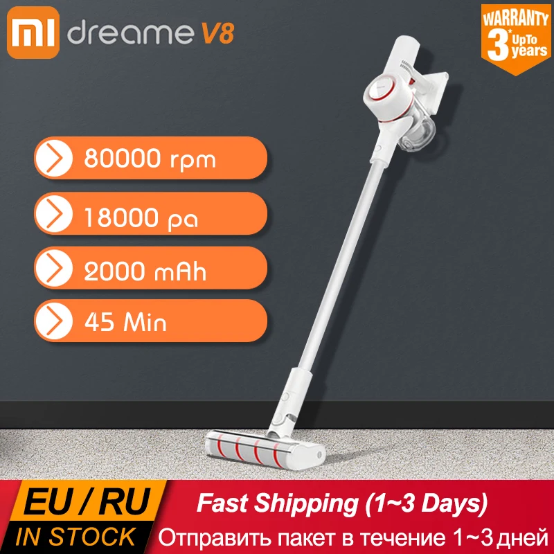 Оригинальный новый пылесос Xiaomi Dreame V8 ручной беспроводной циклон беспроводная