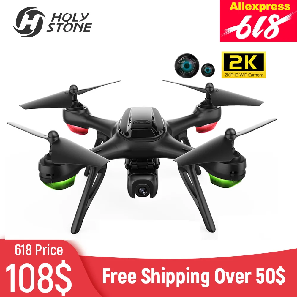 

HS130D 2K GPS RC Dron FHD Wifi Camera FPV Profissional RC Drones 5G smart follow Quadcopter tapfly toys