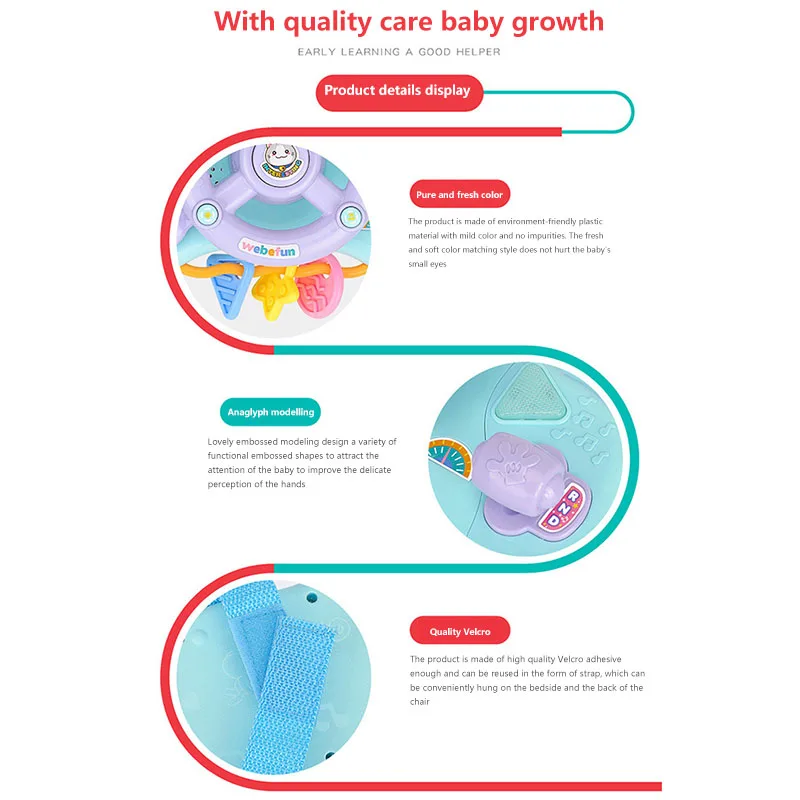 Realistic Electric Steering Wheel With Music Sound Light Education Children's Toys Plastic Simulation Toy Cartoon |