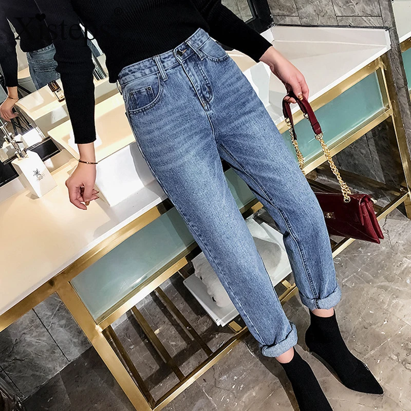 

Элегантные Синие джинсы Xisteps, женские брюки на молнии с карманами, потертые джинсовые брюки, Повседневная Свободная уличная одежда, брюки с ...