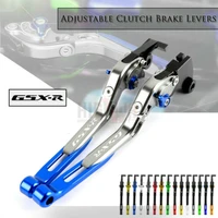 motorcycle adjustable folding extendable brake clutch levers for suzuki gsxr 600 750 gsxr600 k6 2006 2010 gsx r1000 2005 2006