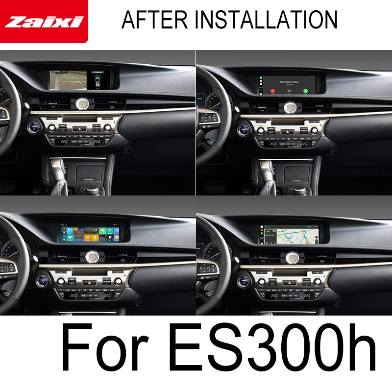 Для Lexus ES 300h ES300h 2014 2015 2016 2017 аксессуары автомобильный мультимедийный плеер на Android
