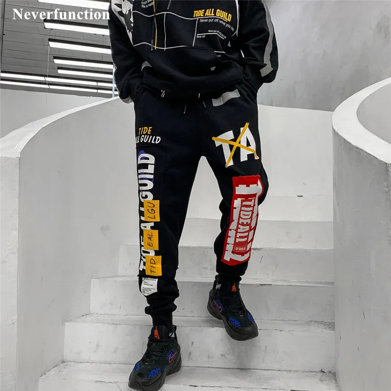 Брюки-султанки мужские с эластичным поясом Модные свободные хлопковые штаны