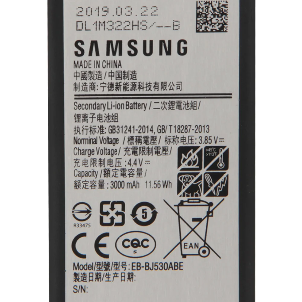 Оригинальная аутентичная батарея для телефона Samsung Galaxy 2017 Edition J5 EB BJ530ABE J530F J530G 3000