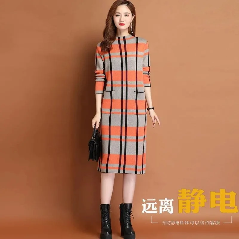 Женское вязаное шерстяное платье жаккардовое свободное до колен с длинным