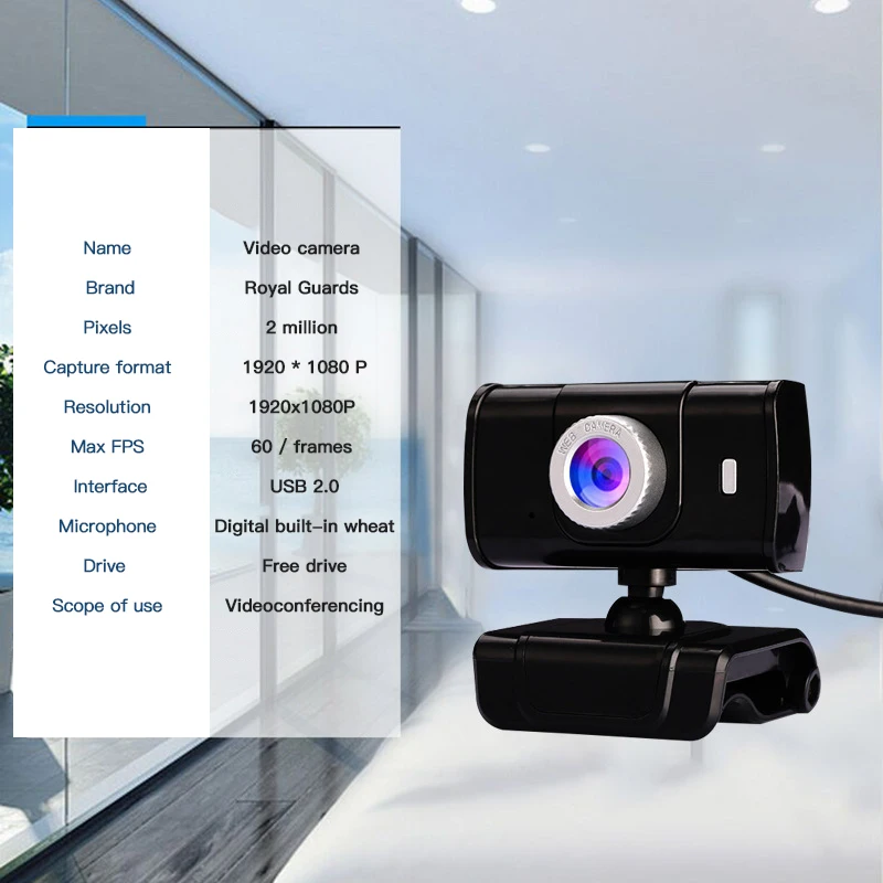 HD USB компьютерная веб камера для конференц видео онлайн класса живая