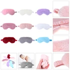 Маска для сна, зимняя, искусственная кожа, плюшевые маски для глаз, милая, черная, кошка, белая, собака, животные, атласная подкладка для глаз, чехол в японском стиле