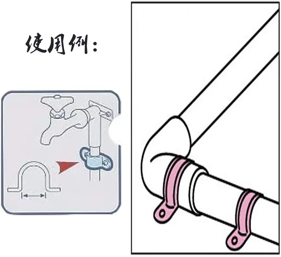 

20pcs U Shape Pipe Clamps 50mm Stainless Steel Tube Clip Water Pipe Plumbing Saddle Clamps Hoop Lasts Long U Shape Pipe Clamps