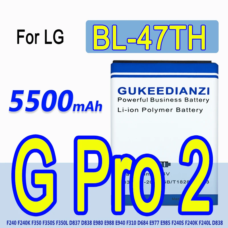 Новинка 2019 внешняя аккумуляторная батарея 5500 мАч для LG Optimus G Pro 2 F350 D837 D838