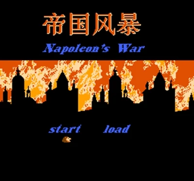 Высокое качество 72 штифта 8 бит игровой картридж Наполеон 'swar|72 game|8 bit 7272 pin game |