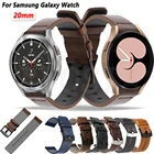 Кожаный браслет для Samsung Galaxy Watch 4 Classic 42 мм 46 мм ремешок для умных часов Samsung Galaxy Watch Active Correa
