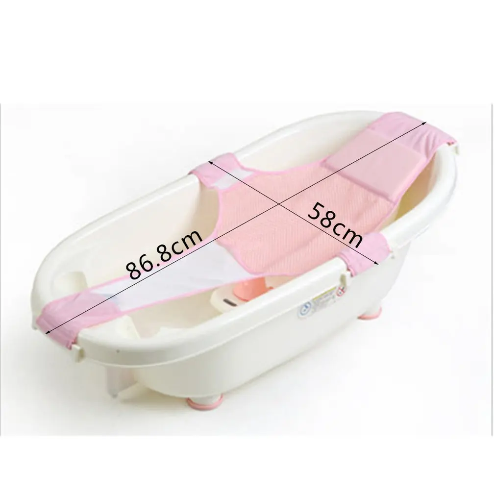 Baby Bathroom Thin Mesh Bag Adjustable Infant Shower Bathing Bathtub Cloth Bath Net Safety Security Seat Support | Мать и ребенок