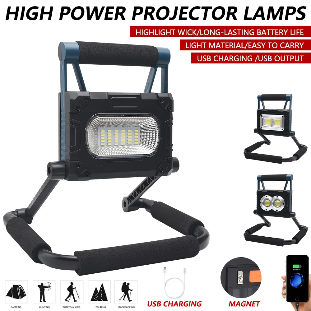 Рабочее освещение Cob переносной аварийный светильник для кемпинга