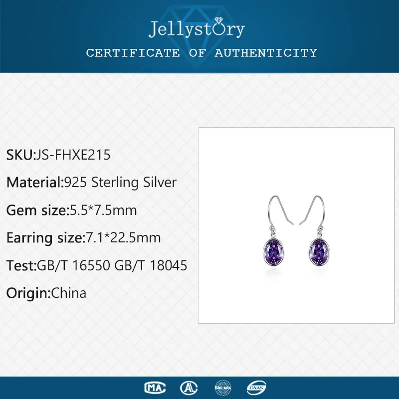 Модные серьги Jellystory 925 с овальным топазом ювелирные изделия для женщин подарок на
