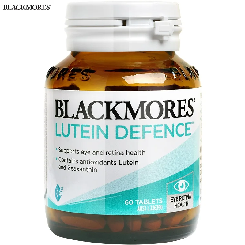 Австралийская антиоксидантная формула BM Лютеина для защиты глаз поддержка