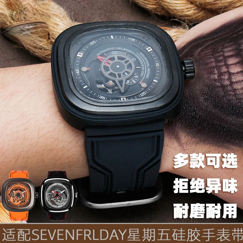 

For Seven Friday P1p2 M1m2/02 Series Men's Soft Black Silicone Watch Strap 28mm Watch band