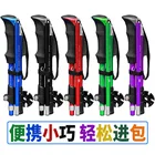 Портативная Сверхлегкая Складная палка для ходьбы