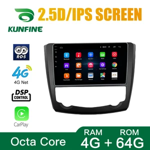 Автомагнитола для Renault Kadjar15-19 Octa Core, Android 10,0, DVD, GPS-навигатор