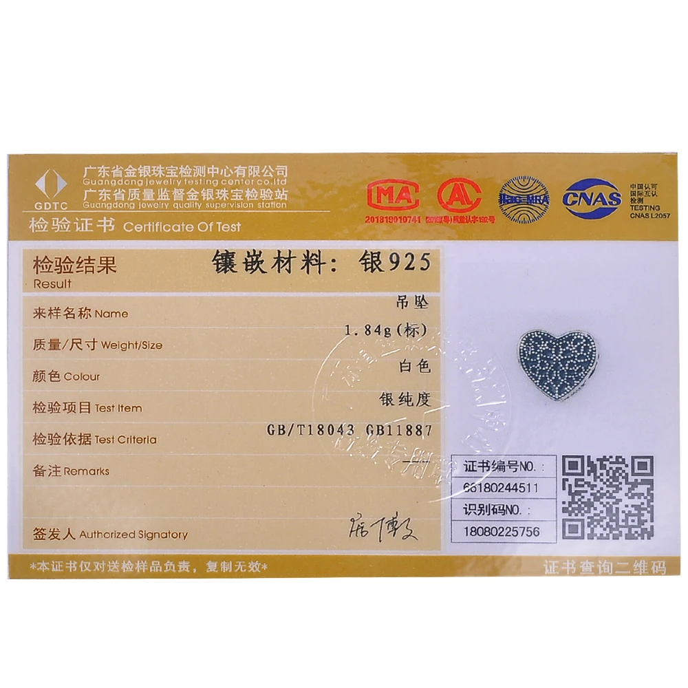 DEVOLOVE подлинный 925 пробы серебряный шарм для путешествий воздушный шар шарик