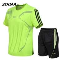 zogaa sets men running training clothes mens summer thin large size quick drying basketball fitness sports suit tracksuit chic
