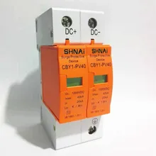 SPD DC 500V 800V 1000V  Surge Protective Device 2P 20KA~40KA  Low-voltage Arrester  House din rail 2 Poles Protector DC1000V