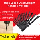 CZ HSS прямые буровые долота для деревянных пропеллеров бурение углеродное волокно доска бурение электрический сверло 1 2 3 4 5 6 7 8 9 10 мм